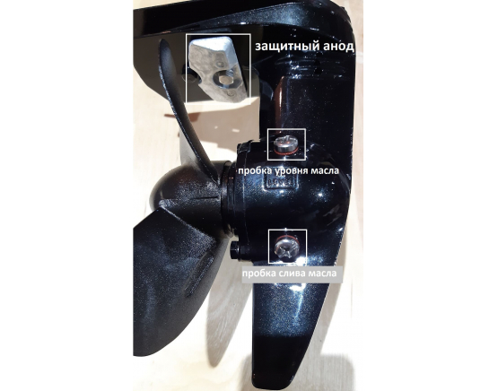 Лодочный мотор HDX T 2.6 CBMS