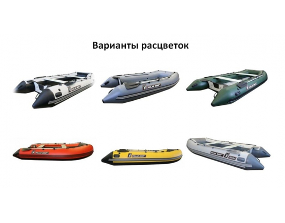 Лодка ПВХ Polar Bird 320M new Merlin Кречет