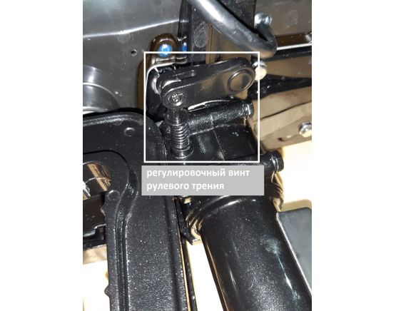 Лодочный мотор HDX T 2.6 CBMS