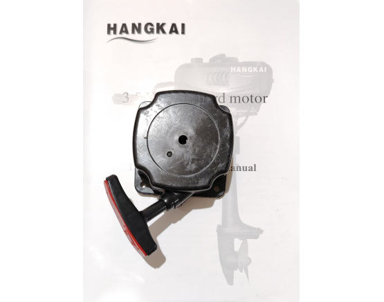 Лодочный мотор Hangkai 3.5 HP
