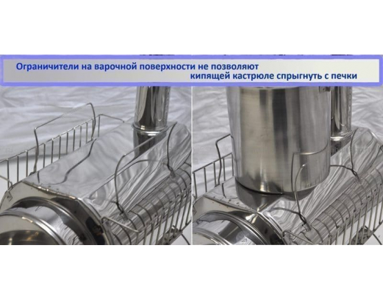 Печка-коптильня Пошехонка Кабанчик