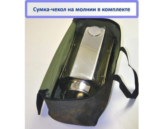 Печка-коптильня Пошехонка Кабанчик