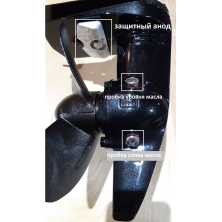 Лодочный мотор HDX T 2.6 CBMS