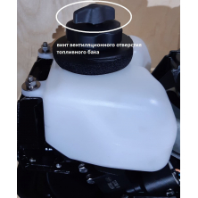 Лодочный мотор HDX T 2.6 CBMS