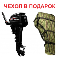 Лодочный мотор Hidea HD 9.9 FHS