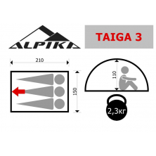 Летняя палатка двухскатная Alpika Taiga-3