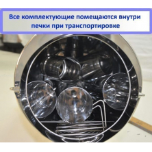Печка-коптильня Пошехонка Кабанчик
