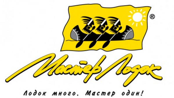 Мастер лодок